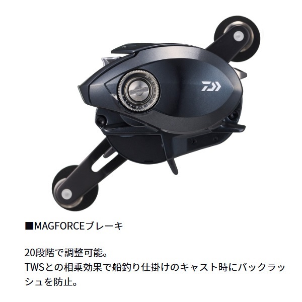 アドミラ A